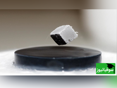 (ویدیو) فیزیک جادو میکند!/ انجام آزمایش اثر ماینسر توسط استاد خوش ذوق