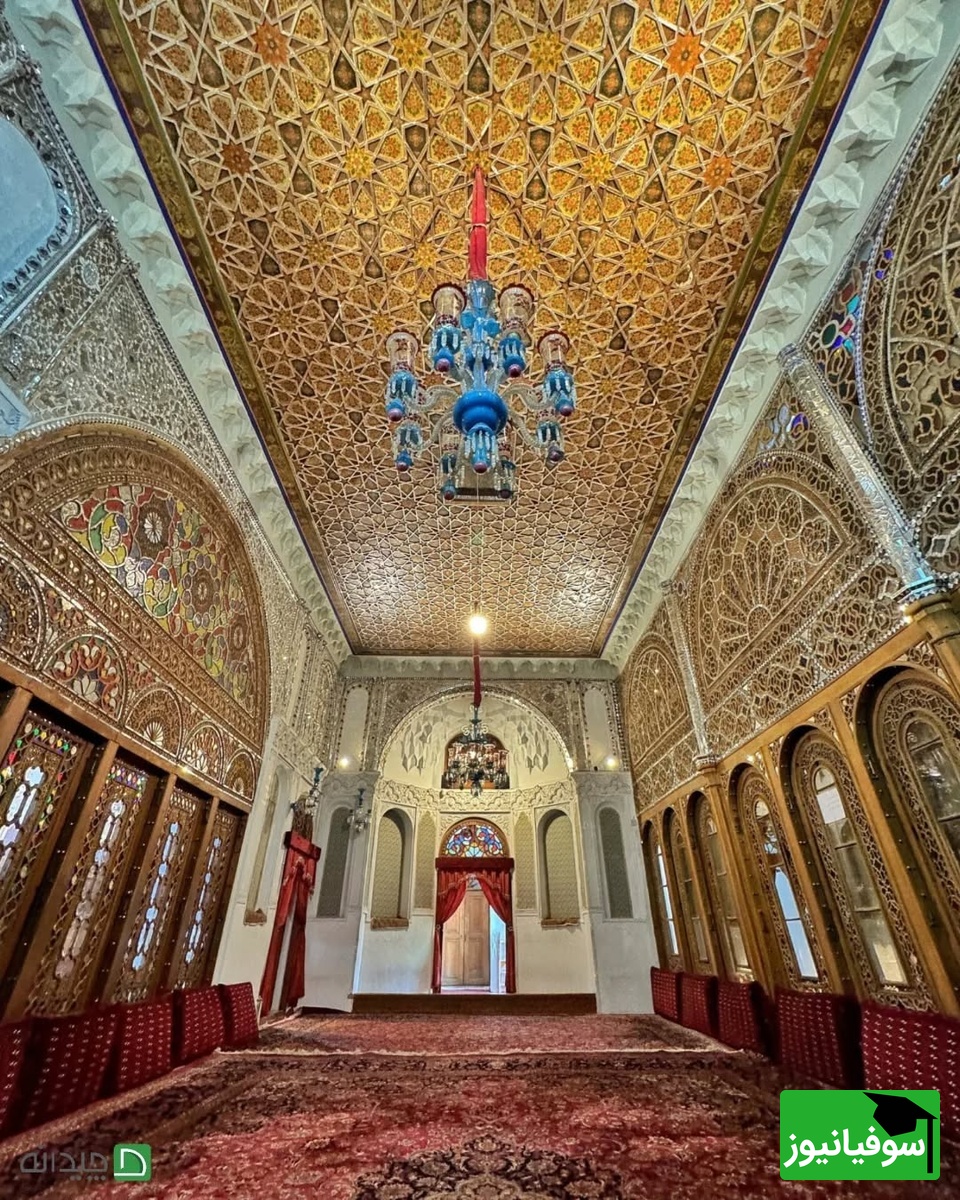 حسینیه امینیها