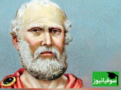 (ویدئو) از تاریکی غار به روشنایی حقیقت/ توضیح کامل تمثیل غار افلاطون