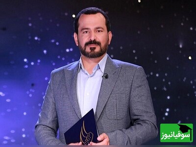 ویدیو | صحبت‌های مجری برنامه زندگی پس از زندگی اگه حق نیست پس چیه؟ / اندازه یه کتاب روانشناسی حرف داشت!