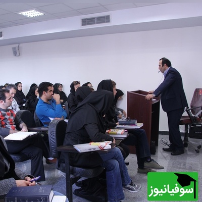 (ویدیو) سرکار گذاشتن به روش استاد دانشگاه/ بالاخره هر اشتباهی یه تاوان داره!!😂