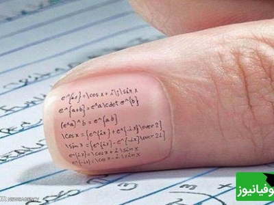(عکس) وقتی نبوغ در مسیر اشتباه خرج می‌شود! تقلب عجیب دانشجو که سوژه شبکه‌های اجتماعی شد