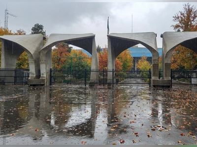 خبر فوری: نیمسال دوم دانشگاه تهران حضوری شد + تاریخ آغاز کلاسها