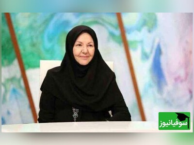 ویدیو/ پروفسور «مریم رزاقی‌آذر»: گفتن عذرخواهی کن تا اجازه بدیم بیای دبی!