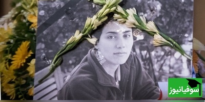 ویدئو | تصویر کمتر دیده‌شده از محل آرامش ابدی دکتر مریم میرزاخانی؛ شعر روی سنگ قبر واقعا برازنده این بانوی بزرگه...