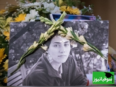 ویدئو | تصویر کمتر دیده‌شده از محل آرامش ابدی دکتر مریم میرزاخانی؛ شعر روی سنگ قبر واقعا برازنده این بانوی بزرگه...