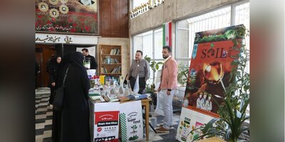 (تصاویر) مراسم گرامیداشت روز جهانی خاک، با شعار «خاک و آب، منشأ زندگی» در دانشگاه تبریز