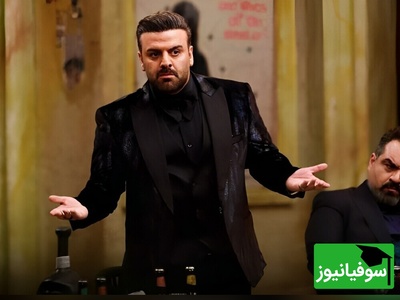 ویدیو | بهرنگ علوی هر فنی که بتونه میزنه تا باهوش بودن خودش رو به رخ بکشه! / 5 ثانیه آخر خداست😂😂