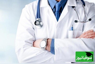 تمدید مهلت ثبت‌نام آزمون فلوشیپ پزشکی 1404 تا پایان روز 22 اردیبهشت