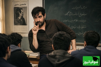 (ویدیو) کاش هممون یدونه معلم مثل شهاب حسینی داشتیم/ کلاس داستان گاو با شاگردایی که هیچکس حریف زبونشون نمیشه😂