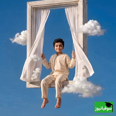 (ویدیو) پاسخ دندان‌شکن شهید 7 ساله مفقود‌الاثر مدرسه شجه طیبه میناب به طرفداران پهلوی