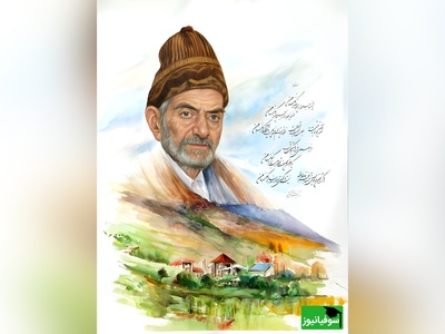 یادی کنیم از شعرخوانی جگرسوز استاد شهریار، فخر آذربایجان که هنوز دل‌ها را تسخیر می‌کند/ حیدربابا ایلدیرملار شاخاندا...