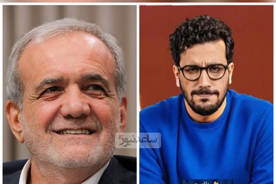 (ویدئو) شوخی امیرحسین قیاسی با تسلط بی‌نظیر پزشکیان به چند زبان زنده دنیا / هر کی معنی ضرب‌المثلی که رئیس‌جمهور میگه رو میدونه کامنت کنه😅