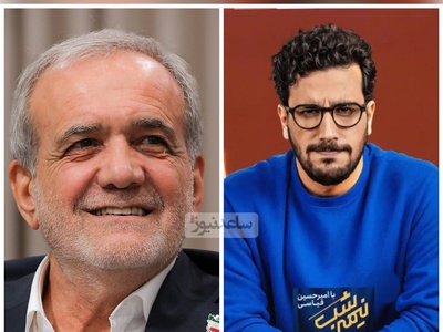 (ویدئو) شوخی امیرحسین قیاسی با تسلط بی‌نظیر پزشکیان به چند زبان زنده دنیا / هر کی معنی ضرب‌المثلی که رئیس‌جمهور میگه رو میدونه کامنت کنه😅