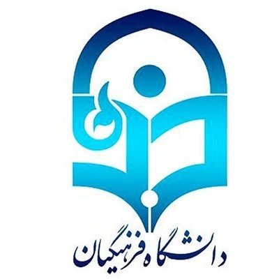 افزایش ظرفیت فرهنگیان کافی نیست؛ دلیل واقعی کمبود معلم چیست؟