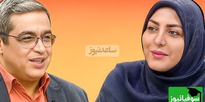 دکتر سعید عزیزی: اگر ییلاقی دارن تو روستاها جمعه ها برن، منم ببرن!🤣+ فیلم