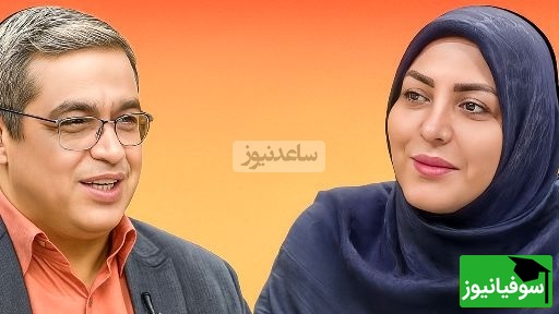 دکتر سعید عزیزی: اگر ییلاقی دارن تو روستاها جمعه ها برن، منم ببرن!🤣+ فیلم