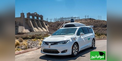 (ویدیو) نگاهی به عملکرد شگفت‌انگیز ماشین های پیشرفته خودران/ از این به بعد می‌تونی پشت فرمون راحت بخوابی و حسابی از مسیر لذت ببری