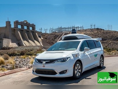 (ویدیو) نگاهی به عملکرد شگفت‌انگیز ماشین های پیشرفته خودران/ از این به بعد می‌تونی پشت فرمون راحت بخوابی و حسابی از مسیر لذت ببری