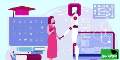 معرفی 5 برنامۀ شگفت‌انگیز هوش مصنوعی برای یادگیری زبان