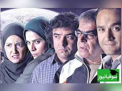 ویدیو/ خرید خیارشور به سبک آدم فضایی‌های سریال طنز "مسافران"/ بیچاره سوپری ترسید از اینهمه محتوای علمی که برای خیارشور ارائه دادن