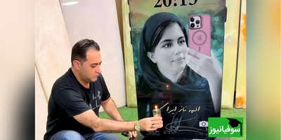 ویدئو/یادی کنیم از شعرخوانی احساسی و تلخ پرویز پرستویی در خانه ابدی الهه حسین‌نژاد/ روحش شاد و یادش گرامی