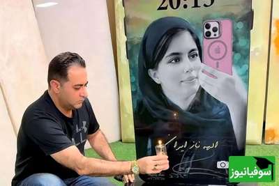 ویدئو/یادی کنیم از شعرخوانی احساسی و تلخ پرویز پرستویی در خانه ابدی الهه حسین‌نژاد/ روحش شاد و یادش گرامی