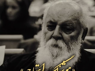 فریاد عاشقانه هوشنگ ابتهاج در سوق عشق یک طرفه، صدای سایه در غربتِ عشق / زمان میانِ من و او جدایی افکنده ست... + ویدئو