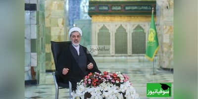 نسخه دکتر رفیعی برای رفع مشکلات از زبان امام رضا (ع)/ از جات بلند نمیشی مگر اینکه خدا حاجتت رو روا میکنه+ ویدیو