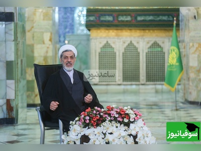 نسخه دکتر رفیعی برای رفع مشکلات از زبان امام رضا (ع)/ از جات بلند نمیشی مگر اینکه خدا حاجتت رو روا میکنه+ ویدیو