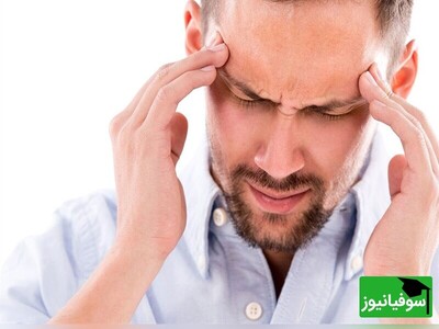ویدیو | اگه هفته‌ای بیشتر از دوبار برای سر درد مسکن میخوری این کلیپ برای توئه!