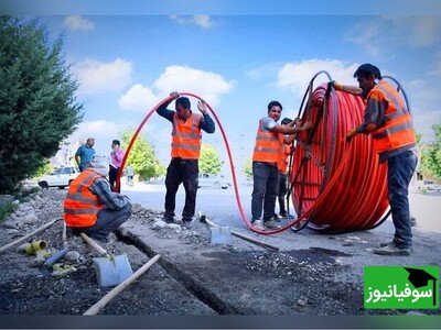 ویدیو/ هنگام بازدید از وب سایت‌ها، چه فعل و انفعالاتی رخ می‌دهد؟