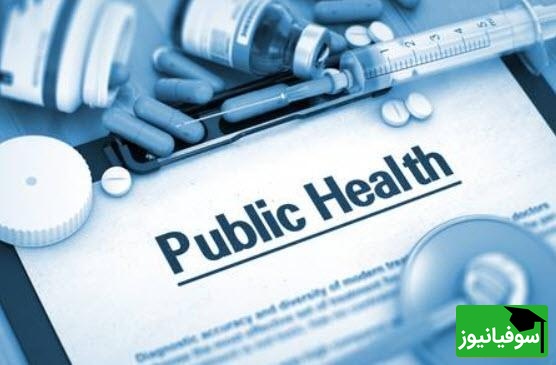 دانلود رایگان دفترچه سوالات و کلید کنکور کاردانی به کارشناسی - بهداشت عمومی سال 1383