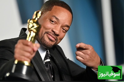 (ویدئو) سخنرانی طوفانی ویل اسمیت که ذهن میلیون‌ها نفر را تکان داد؛ وقتی نظم می‌شود قدرت مطلق💥