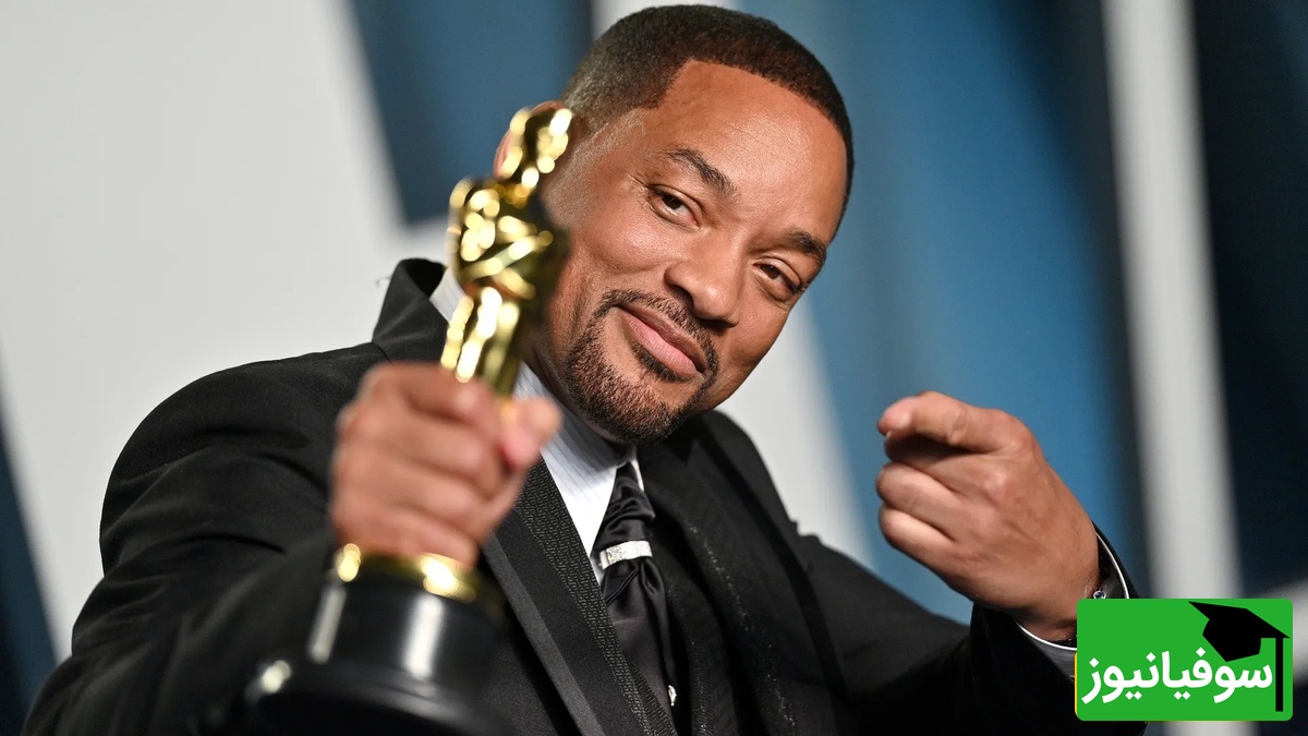 (ویدئو) سخنرانی طوفانی ویل اسمیت که ذهن میلیون‌ها نفر را تکان داد؛ وقتی نظم می‌شود قدرت مطلق💥