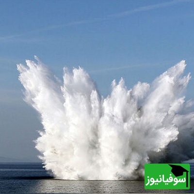 (ویدئو) باورنکردنی! وقتی آمریکا یک بمب 9 کیلوتنی رو زیر آب منفجر کرد... نتیجه شو ببینید