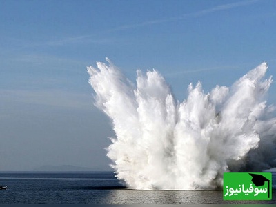 (ویدئو) باورنکردنی! وقتی آمریکا یک بمب 9 کیلوتنی رو زیر آب منفجر کرد... نتیجه شو ببینید