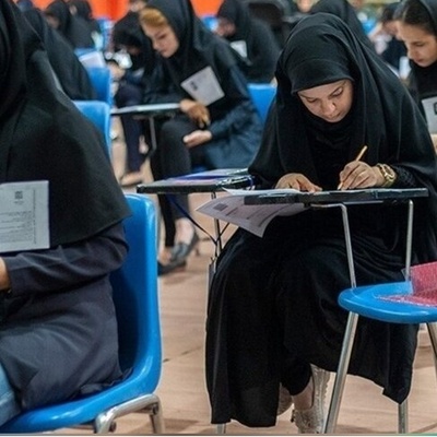 فرصت دوباره برای داوطلبان فرهنگیان؛ تمدید ثبت‌نام کنکور 1405 تا 5 دی