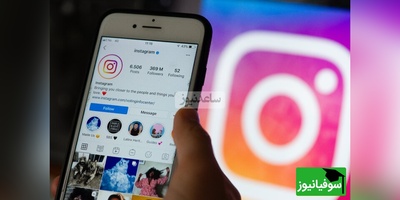 تا حالا حس کردی اینستاگرام ذهنتو می‌خونه؟ بیا ببین چرا واقعاً اینطوریه! +ویدیو