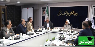 پیشنهادات و تأکیدات خسروپناه برای تحول در دانشگاه علمی کاربردی؛ راهکارهای جدید برای آموزش مهارتمحور و اشتغالآفرینی