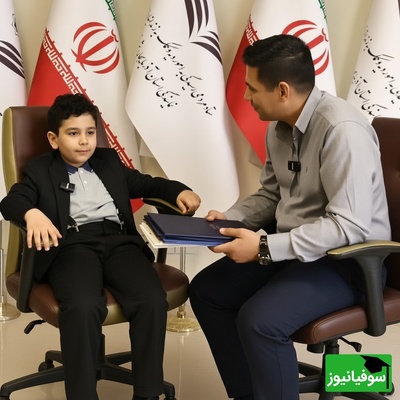 جوایز نابغه 7 ساله تبریزی در راه آزادی زندانیان خرج شد؛ تصمیم بزرگی که از دل یک کودک کوچک آمد