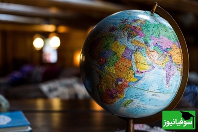 دانلود رایگان دفترچه سوالات و پاسخنامه کنکور کارشناسی ارشد رشته علوم جغرافیا سال 1387