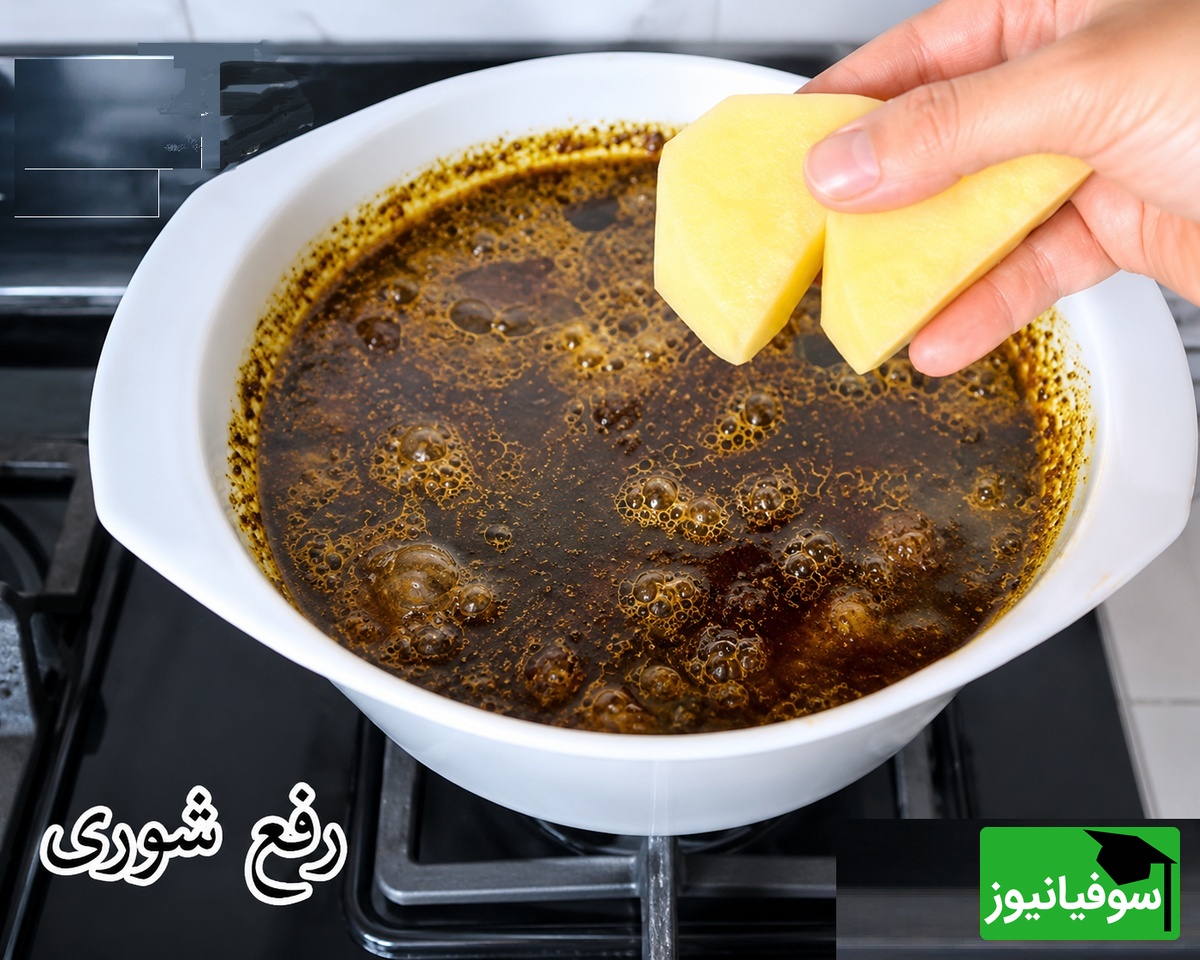 ریختن سیب زمینی در خورشت