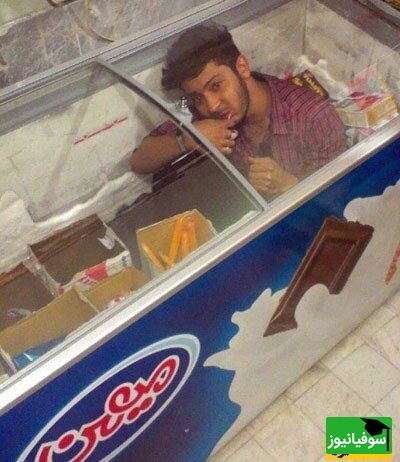 خلاقیت اهوازی