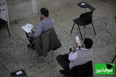 فرصت طلایی انتخاب محل دستیاری فوق‌تخصصی امروز تمام می‌شود؛ فقط 170 ظرفیت برای قبولی!