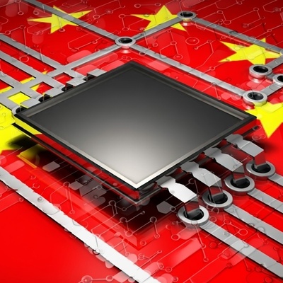 (ویدئو) چین چیزی را فاش کرد که اصلا قرار نبود وجود داشته باشد!