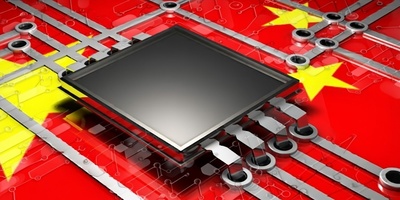 (ویدئو) چین چیزی را فاش کرد که اصلا قرار نبود وجود داشته باشد!