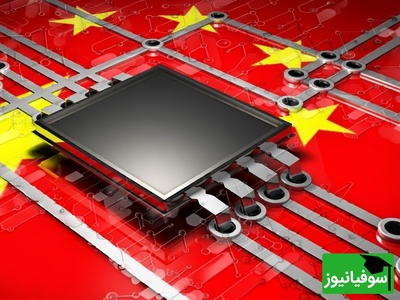 (ویدئو) چین چیزی را فاش کرد که اصلا قرار نبود وجود داشته باشد!