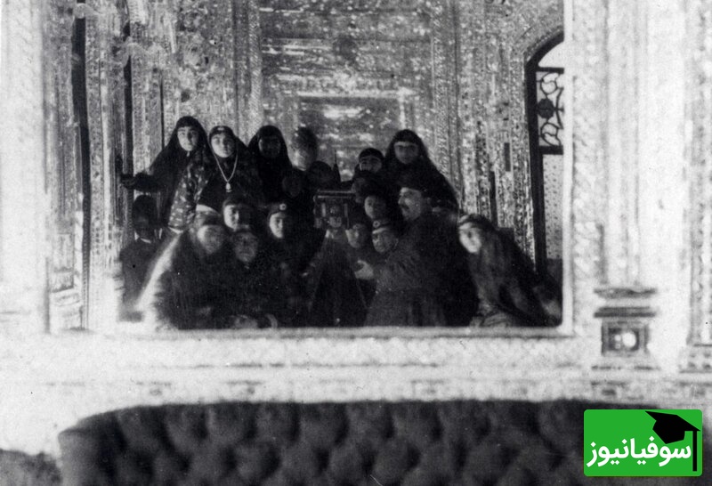 سلفی ناصرالدین شاه با زنانش