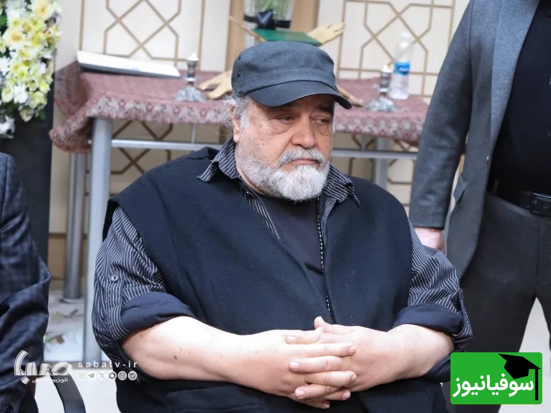 شریفی نیا